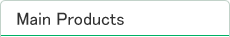 Main Products