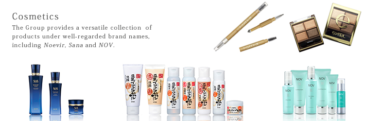 Cosmetics
