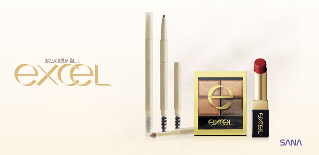 ノエビアホールディングス